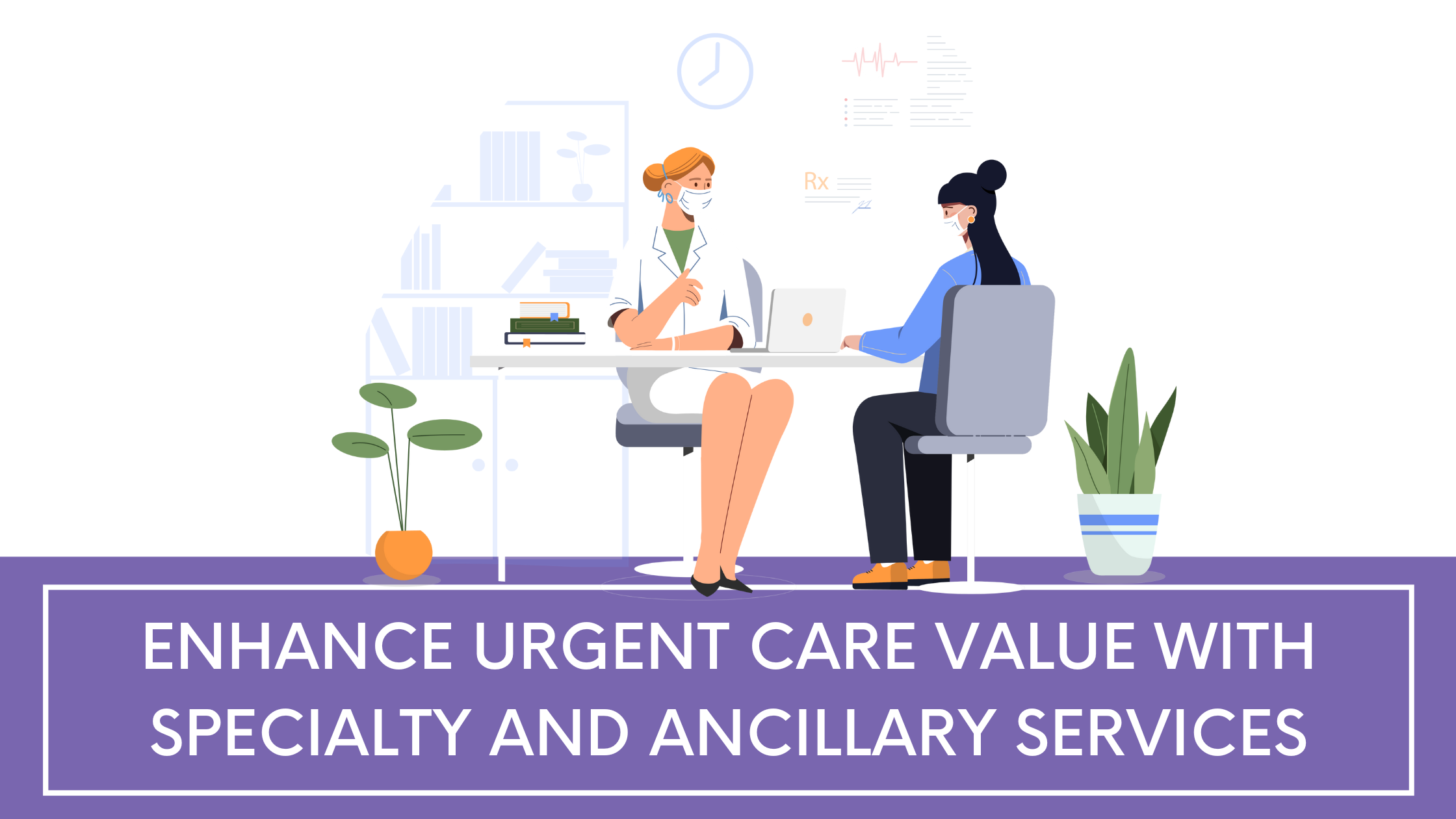 urgent-care-value